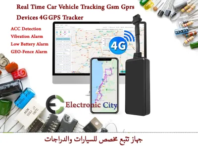Real Time Car Vehicle Tracking Gsm Gprs Devices 4g GPS Tracker  #E2   5328900